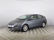 Honda Insight 1.3 CVT, 2010, 174 312 км, с пробегом, цена 767 000 руб.