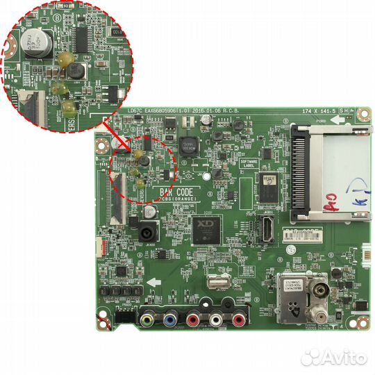 Main EAX66805906 EBU64188621