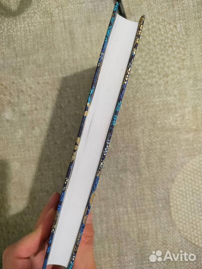 Книга Таинственные святочные истории