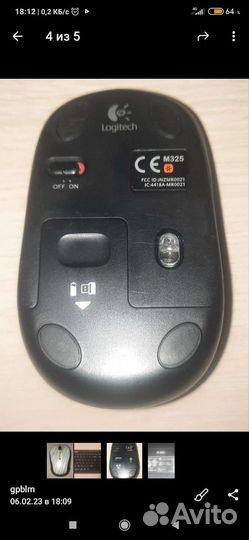 Клавиатура и мышь