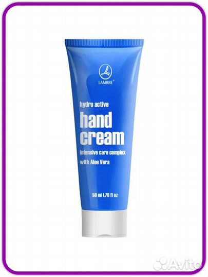 Крем для рук Lambre hand cream hydro active