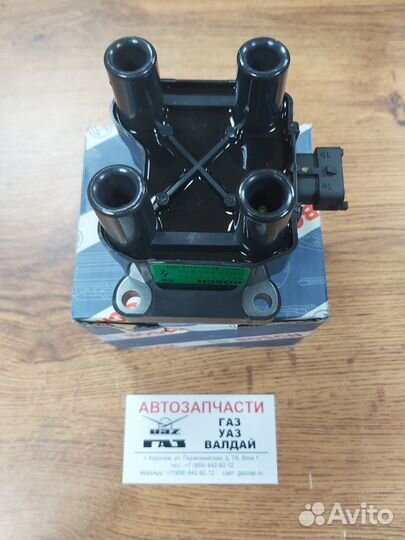Катушка зажигания Газель умз-4216 Евро-4
