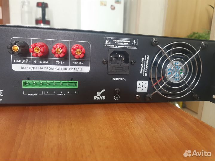LEV-500DC PASystem микшер усилитель трансформаторн