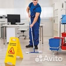 Фея чистоты/вахта/Шахты