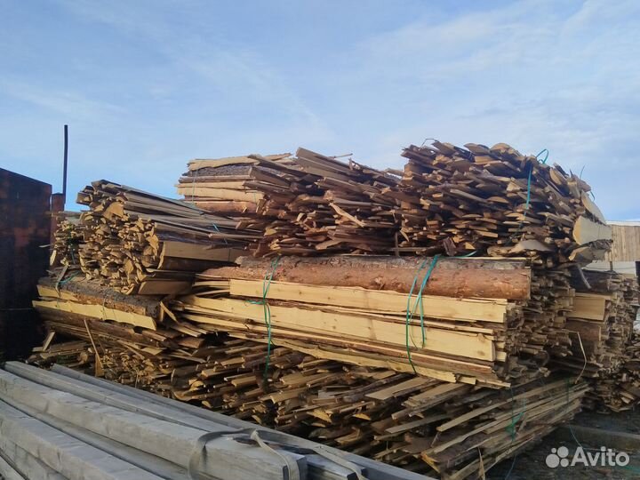 Дрова горбыль срезка