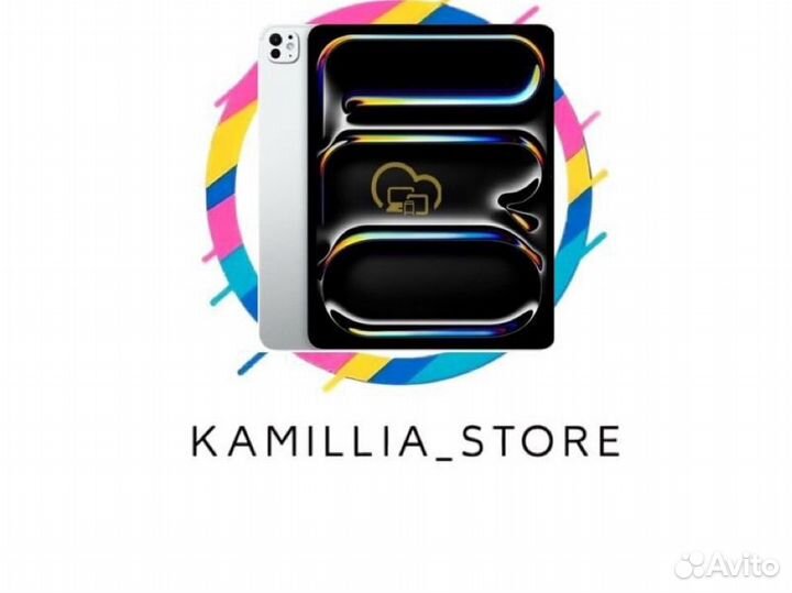 iPad Pro 11 2024 M4 256 Wi-Fi Silver