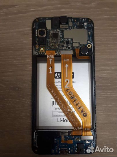 Телефон Samsung a 50