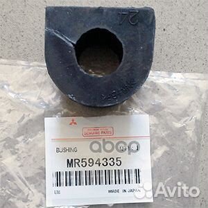 Сайлентблок MR594335 mitsubishi