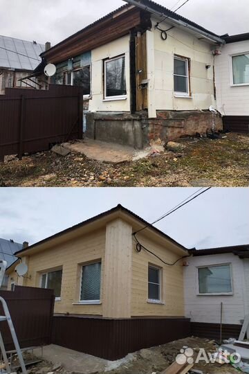 Строители строительная бригада