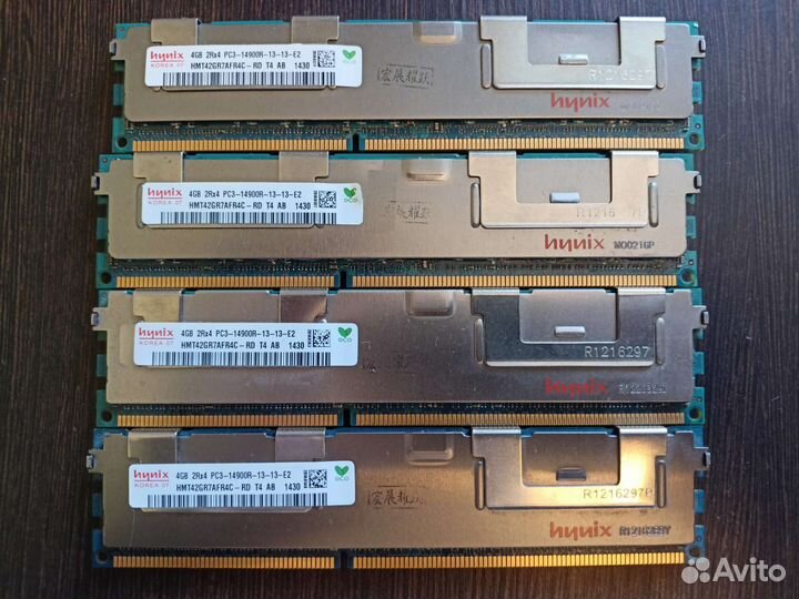 Оперативная память DDR3 2Gb, 4Gb