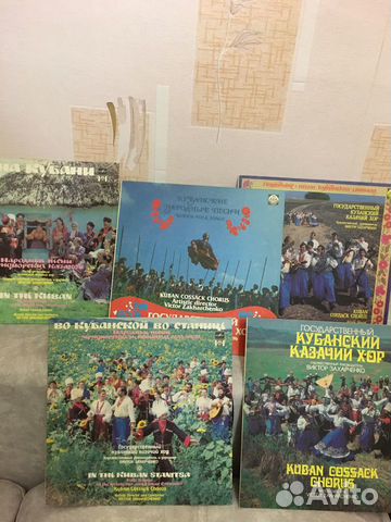 Пластинки СССР фирмы Медодия объявление продам