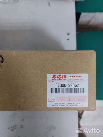 Шестерёнки, редуктора Suzuki DF70A/90A/115A/140A