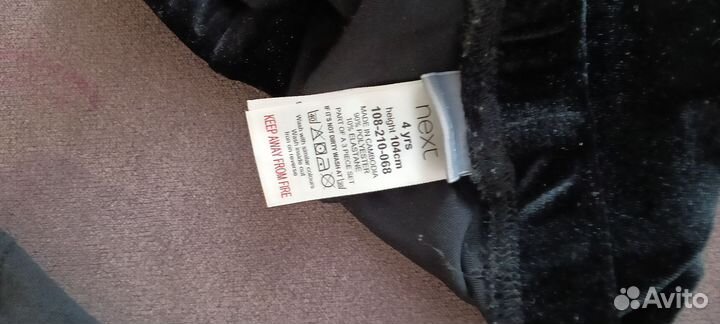 Комплект next 104