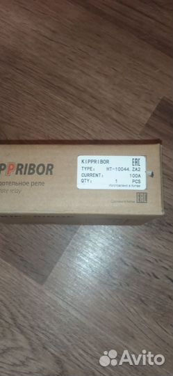 Твердотельное реле 100 A. HT-10044. ZA2