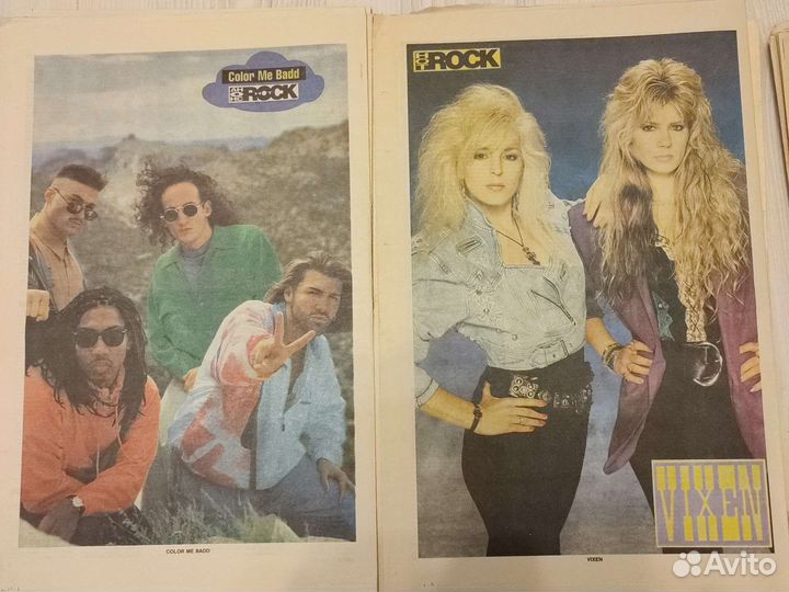 Газета Анонс Hot Rock