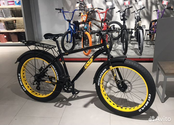 Крылья полноразмерные FAT 26