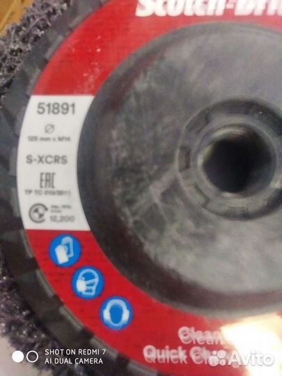 3M 51891 Круг зачистной для ушм коралл clean & str