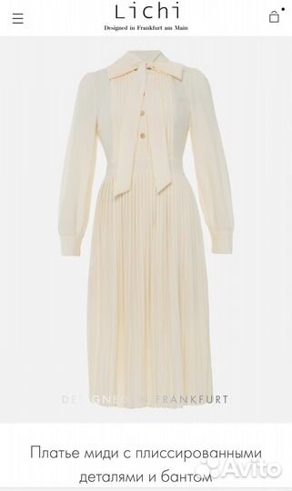 Платье Lichi (размер L)