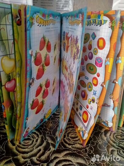 Большая энциклопедия школьника