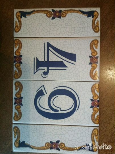 Номер квартиры на дверь