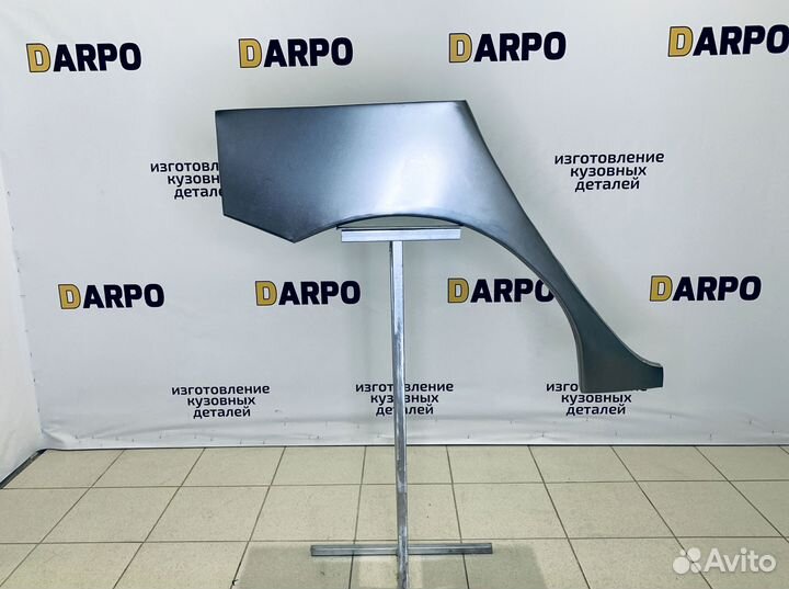 Арки для Mitsubishi Lancer 9 2000-2007 (CS)