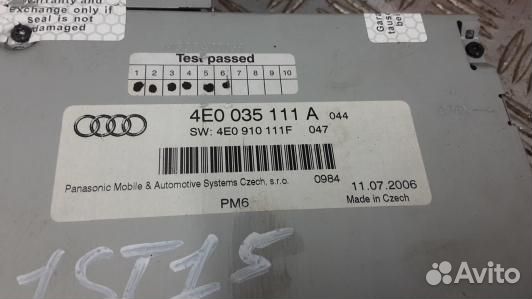 CD-чейнджер audi A6 C6 (1ST15I801)