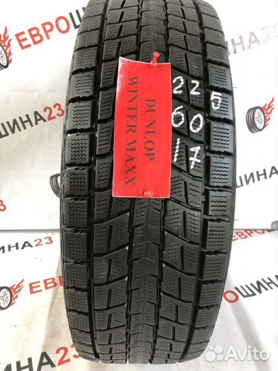 Dunlop SP Winter Maxx WM01 225/60 R17 92W