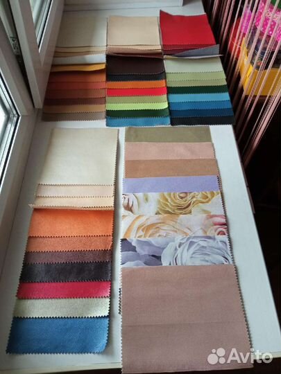 Аксессуары