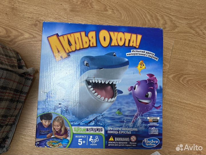 Настольные игры