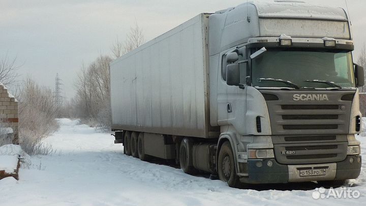 Услуги перевозки грузов