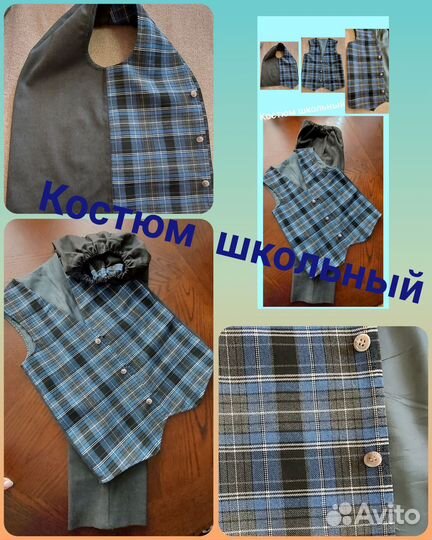 Ремонт и пошив одежды любой сложности на Дому