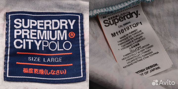 Поло Superdry 250114544