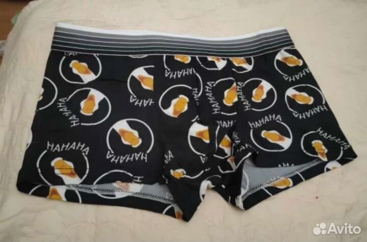 Набор мужских трусов