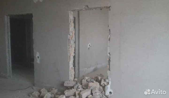 Демонтажные работы