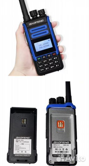 Рация Baofeng 