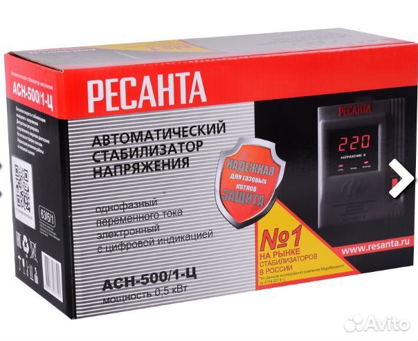 Стабилизатор напряжения ресанта