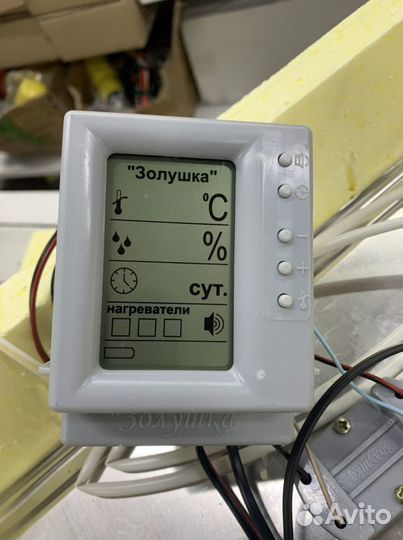 Инкубатор для яиц автоматический