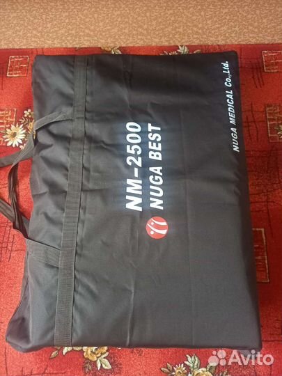 Турманиевый мат Нуга Бест