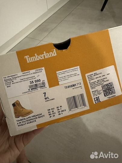 Ботинки timberland женские