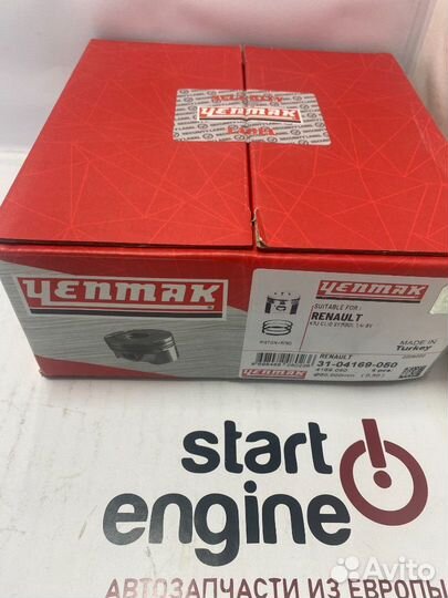 Поршни с кольцами Yenmak K7J 0.50