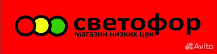 Грузчик в магазин (Долгое Ледово мо)