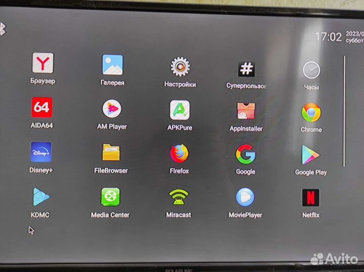 Смарт тв-приставка