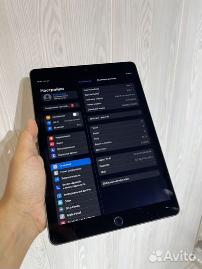 iPad 8 2020 wifi 32gb