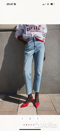 Джинсы H&M slim mom