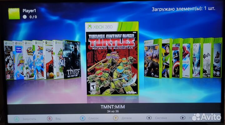 Xbox 360 прошитая