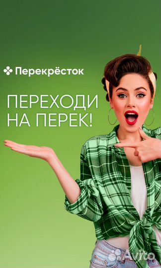 Старший специалист по приемке