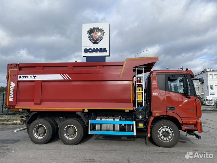 Foton Auman BJ32xx, 2023