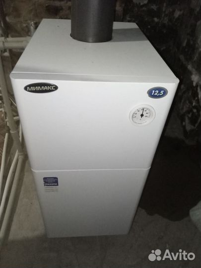 Газовый котёл напольный Мимакс ксг 12,5
