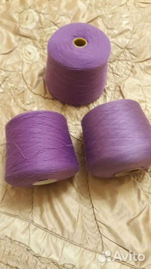 Продам пряжу