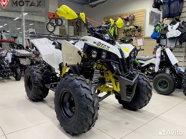 Квадроцикл Raptor Super LUX 125 Желтый